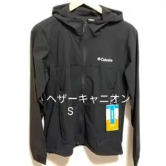 コロンビア　S　ヘザーキャニオン　Ⅱ　フーデッド　ジャケット　黒