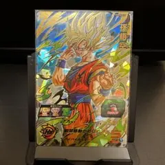 【34】ugm5-017 孫悟空 SDBH 引退品