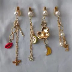 チャーム 4個セット ハンドメイド用パーツ ゴールド まとめ売り マスクチャーム