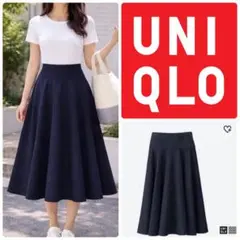 UNIQLO U ユニクロU シアサッカー ラウンドスカート ネイビー ルメールのサムネイル