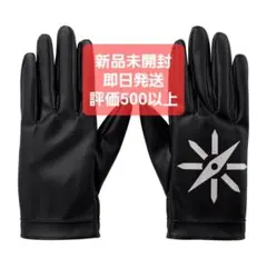 新品未開封　四天王チリのグローブ