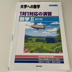 Item thumbnail for item 47a4b567-c997-4c41-acde-3fef7069891c