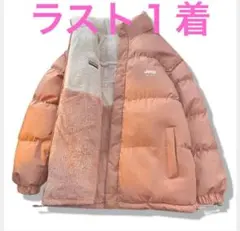 新品未使用　JEEP ダウンジャケット リバーシブル　ユニセックス