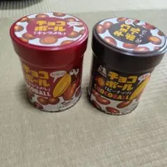 きのこの山 たけのこの里 マスキングテープ サカモト 東ハト 明治