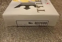 Item thumbnail for item 3ac8b873-7c92-4c98-81e2-c8989520cfb8