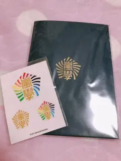 2011 嵐 ワクワク学校 校章シール 学生ノート(A6ノート)