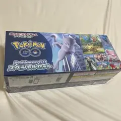 ポケモンGO スペシャルセット 新品未開封品 シュリンク付き - メルカリ