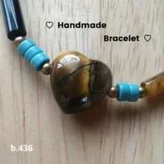 b.436 天然石 ブレスレット タイガーアイ ハート ターコイズ