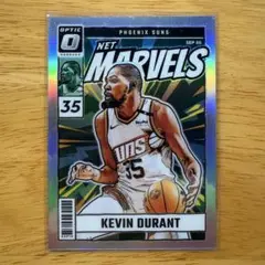 Kevin Durant Net Marvels Silver