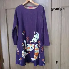 Item thumbnail for item 82fb2563-9c7d-46d1-ae75-0f4eee184b88