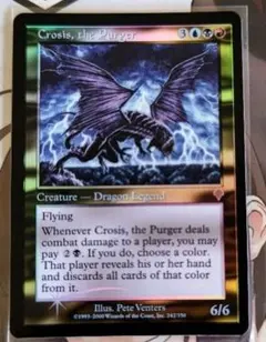 粛清するものクローシス　foil 粛清するものクローシス [INV] 【BIGWEB | MTG】日本最大級の