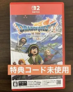 Nintendo Switch2版 ドラゴンクエスト7 Reimagined