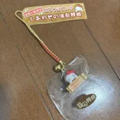 最終価格❗ご当地キティ 冬期限定 雪ん子 雪やこんこん キーホルダー