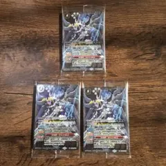 2026年最新】ストライクヴルムエクリプトの人気アイテム - メルカリ