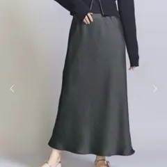 ビューティーアンドユース　新品未使用　マーメイドスカート