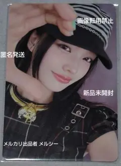 ILLIT I Got Your Back weverse 特典 イロハ - メルカリ