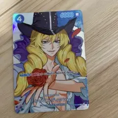 ワンピースカード OP16 決戦の刻 キャベンディッシュ R SP - メルカリ
