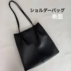 黒の合成皮革トートバッグ
