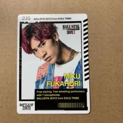 深堀未来 BOT カード