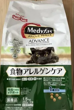 D&D PLUS FIBER デトックス&ダイエットファイバー 訳あり - メルカリ