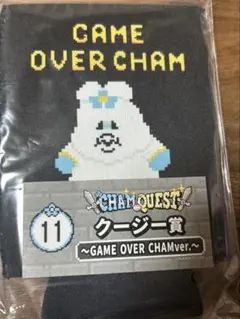 CHAMQUEST クージー賞 GAME OVER CHAMver.