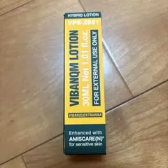 2025年最新】ビバンクエントマンカの人気アイテム - メルカリ