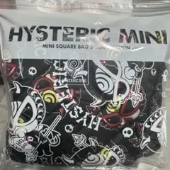 HYSTERIC MINI ミニスクエアバッグ 新品未開封