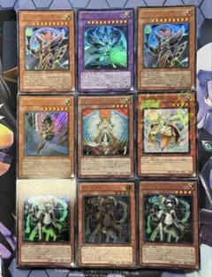 2026年最新】遊戯王 レリーフセットの人気アイテム - メルカリ