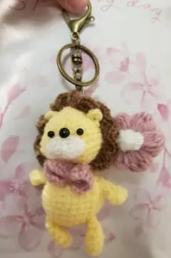 ライオン あみぐるみ キーホルダー