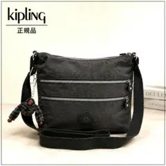 キプリング kipling ショルダーバッグ クロスボディーバッグ ブラウン軽量のサムネイル