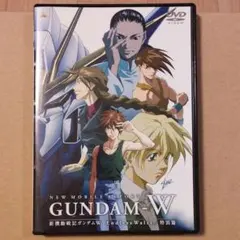 【セル版DVD】劇場版 新機動戦記ガンダムW～エンドレスワルツ 特別篇