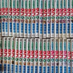 高校鉄拳伝タフ1〜42巻、TOUGH １〜３９巻＋おとん1,2巻まとめ売り 楽天市場】送料無料【中古】高校鉄拳伝タフ 1〜42巻 漫画 全巻