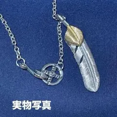 フェザーネックレス K18 ステンレス シルバー 男女兼用　アメカジ イーグルのサムネイル