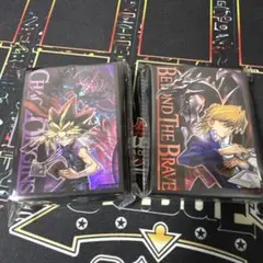 遊戯王 デュエリストカードプロテクター 2種セット