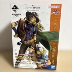 ジョジョ 一番くじ ジョニィ・ジョースター＆ジャイロ・ツェペリ
