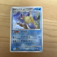 値引き可】ポケモンカード カメックス LV.60 025/096 1ED - メルカリ