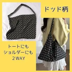 Item thumbnail for item a2543b3a-9648-4ba8-9c8a-d8a1898c62b3