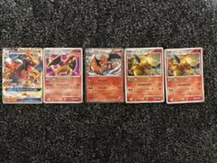 【希少】ポケモンカード リザードン まとめ売り GX・旧裏・キラ含む 5枚セット