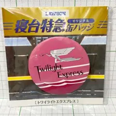 2026年最新】プロフ必読出品の人気アイテム - メルカリ