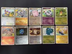 ポケモンカード 旧裏 100枚セット エネルギーなし 当時物 - メルカリ