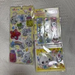 さくはつ様専用