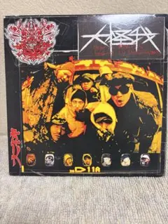 2026年最新】shakkazombie レコードの人気アイテム - メルカリ