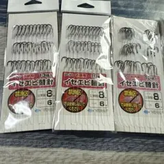 Item thumbnail for item 45d00a0d-e5fd-4e93-9fd3-5bf7aa259f53