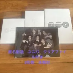 BTS 3形態セット ARIRANG ユニバクリアファイル付