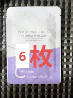 リボン様 リクエスト 2点 まとめ商品