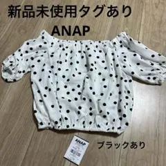 ANAP ドット柄 パフスリーブ トップス Mサイズのサムネイル