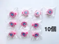 葵ゆうた　リングライト　スタライ9th　10個セット