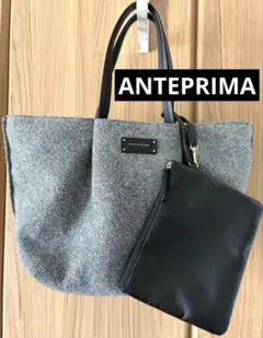 【ANTEPRIMA MISTO】美品トートバッグ グレーシルバー　ポーチ付