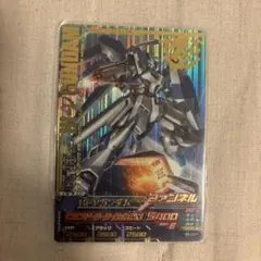 2026年最新】トライエイジ Hi-νガンダムの人気アイテム - メルカリ