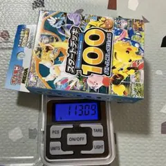 112g 、111g スタートデッキ 100 ポケモンカードゲーム 2個セット